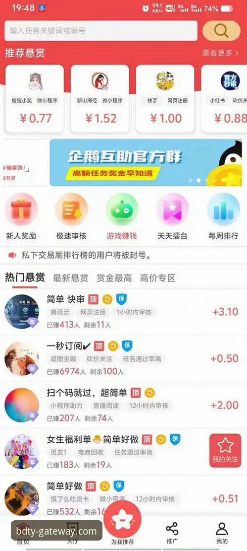 资深用户体验分享：半岛·体育网页版2026最新版本带来的流畅升级与安全心得