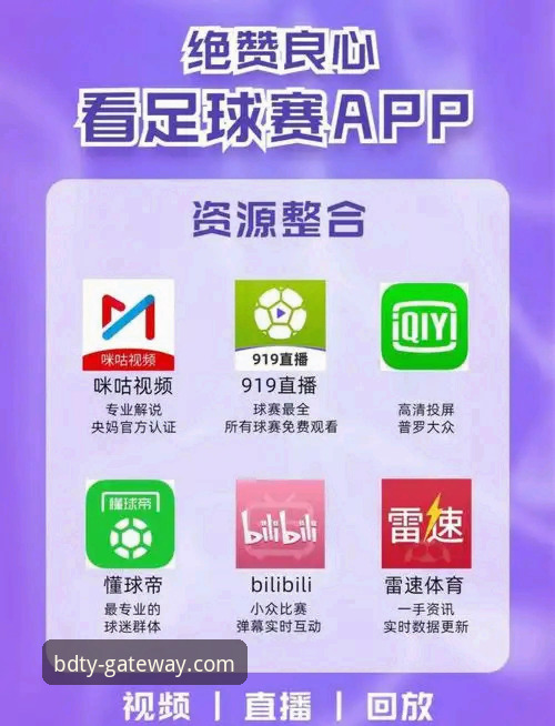 半岛体育官方网最新动态：如何快速找到半岛·体育中国官方网入口？技术评测员揭秘BDTY安全通道