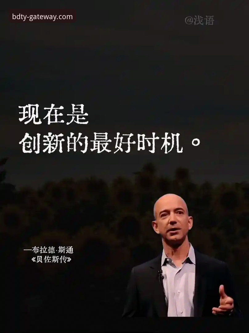 老虎伍兹药物影响驾驶事件深度剖析——从传奇跌落到康复之路的全面解析